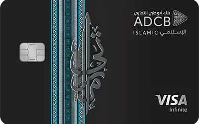 ADCB Emirati Islamic Card image