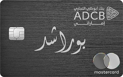 Betaqti Credit Card card image