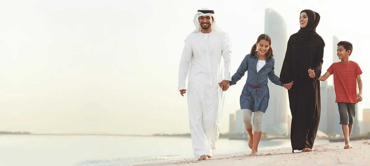 ADCB Current Account image