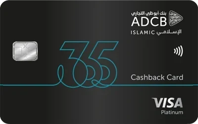 Islamic 365 Cashback Card image