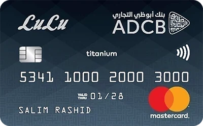 Lulu Titanium Credit Card card image