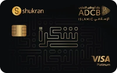 Shukran ADCB Islamic Card image