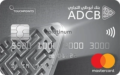 TouchPoints Platinum Credit Card card image