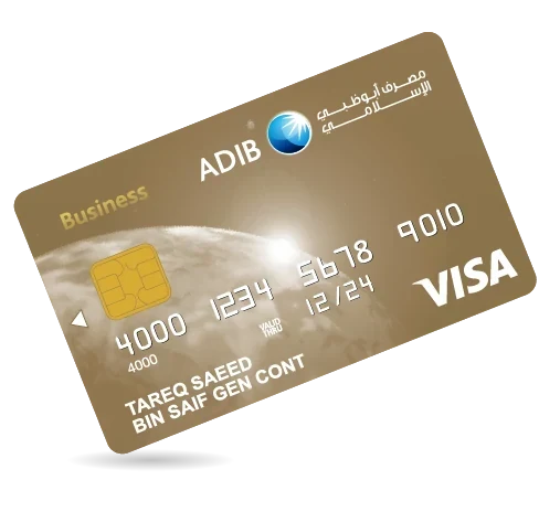 ADIB Business Gold Covered Card image
