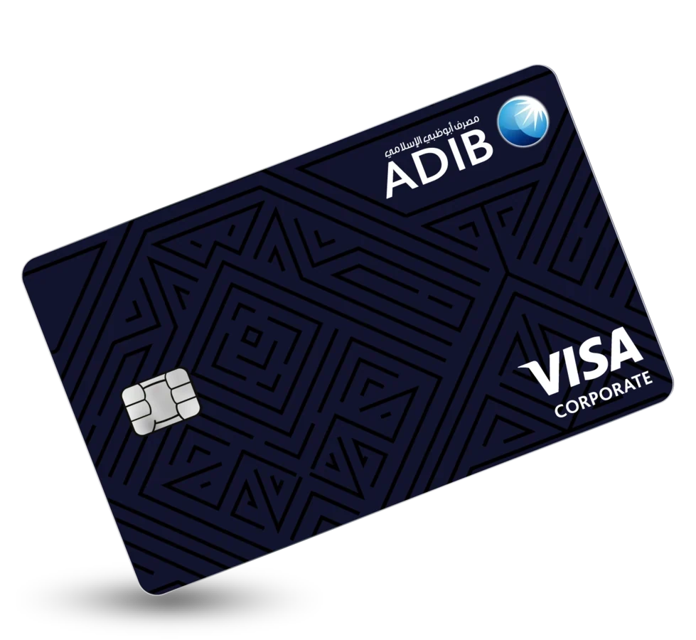 Corporate Travel & Hospitality (T&H) Covered Card image