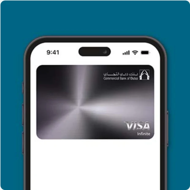 CBD Visa Infinite Credit Card image