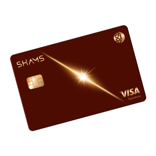 DIB SHAMS Signature Covered Card image