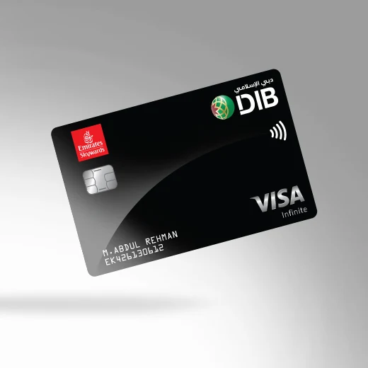 The Emirates Skywards DIB Infinite Covered Card image
