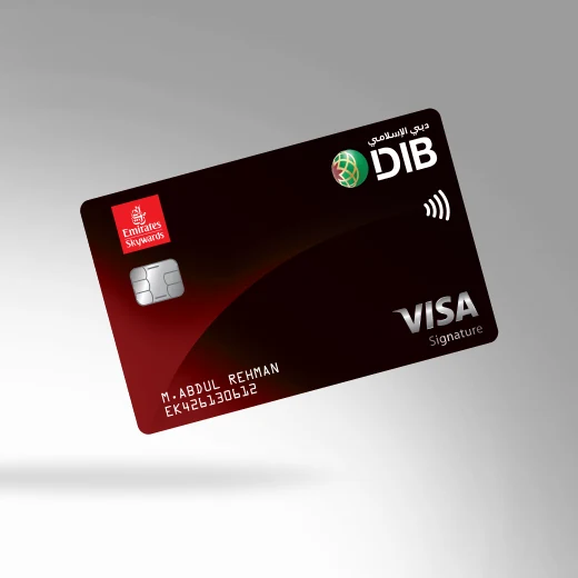 The Emirates Skywards DIB Signature Covered Card image