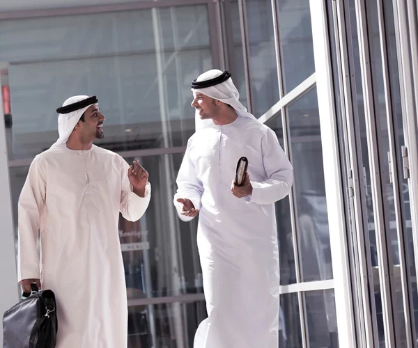 Emirates Islamic Current Account image