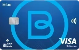 Blue FAB Platinum Credit Card by Al-Futtaim card image