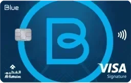 Blue FAB Signature Credit Card by Al-Futtaim card image