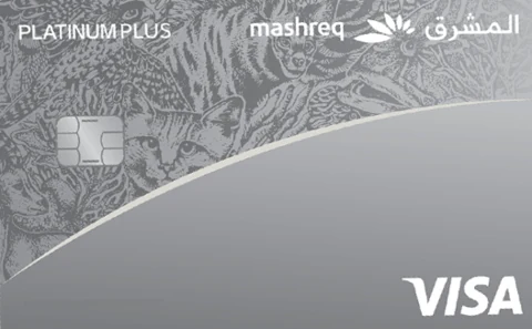 Mashreq Platinum Plus Credit Card card image